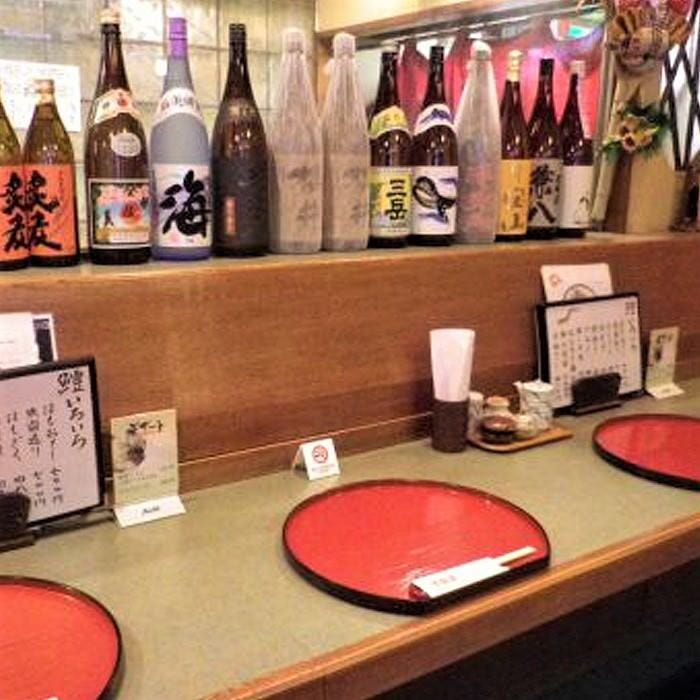 21年 最新グルメ うまいもんや味楽座 学園前店 奈良市 レストラン カフェ 居酒屋のネット予約 奈良版 21年 最新グルメ うまいもんや味楽座 学園前店 奈良市 レストラン カフェ 居酒屋のネット予約 奈良版