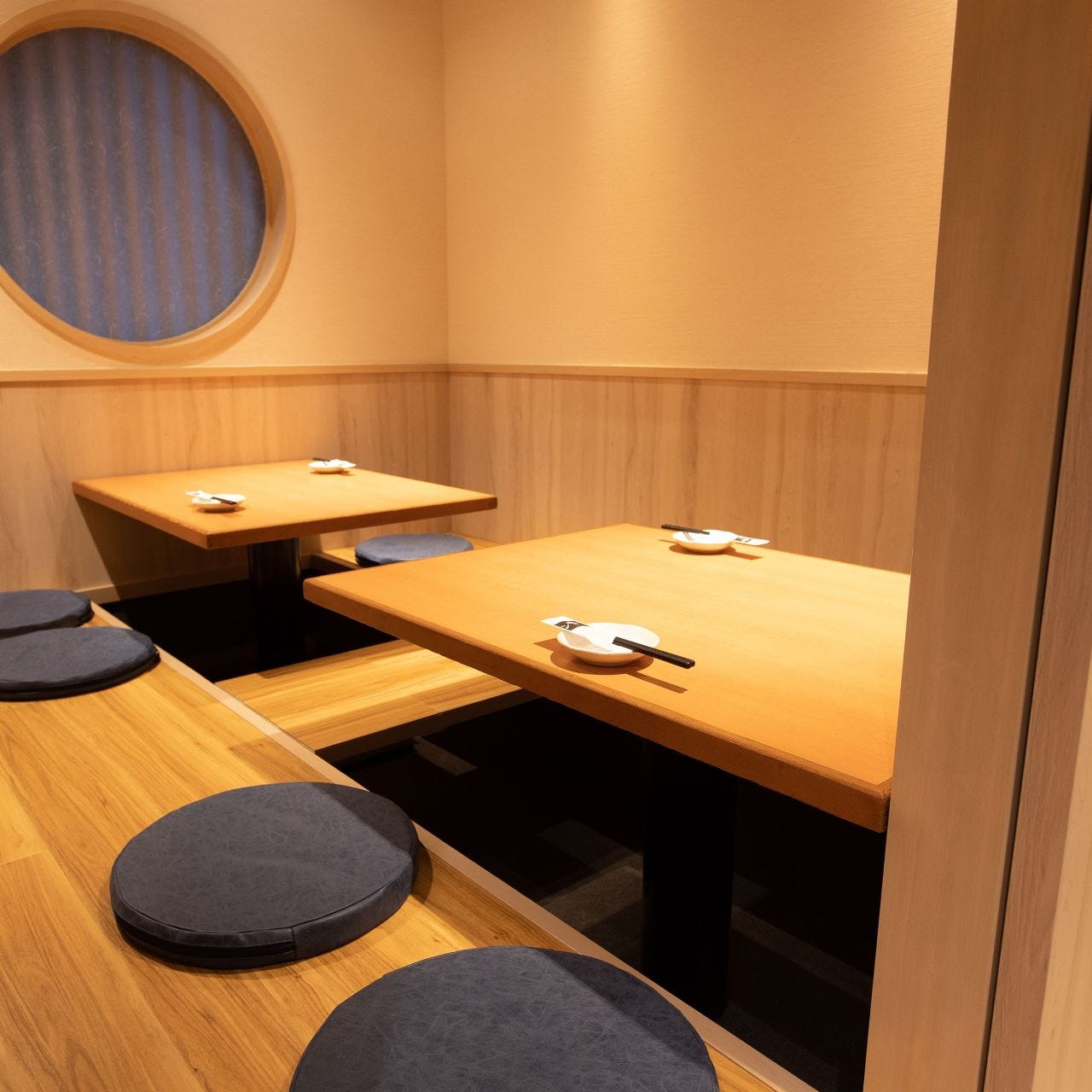 甚八 長崎空港 Gotoイート 使えるお店検索