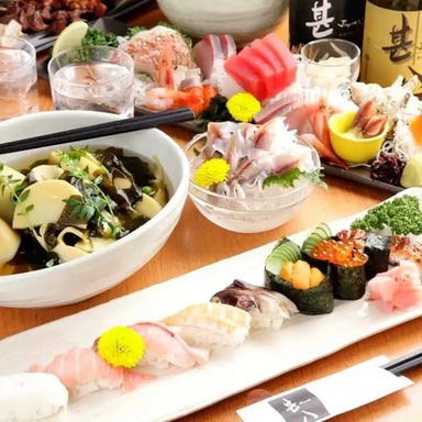 寿司・季節料理 甚八（はなれ）  コースの画像