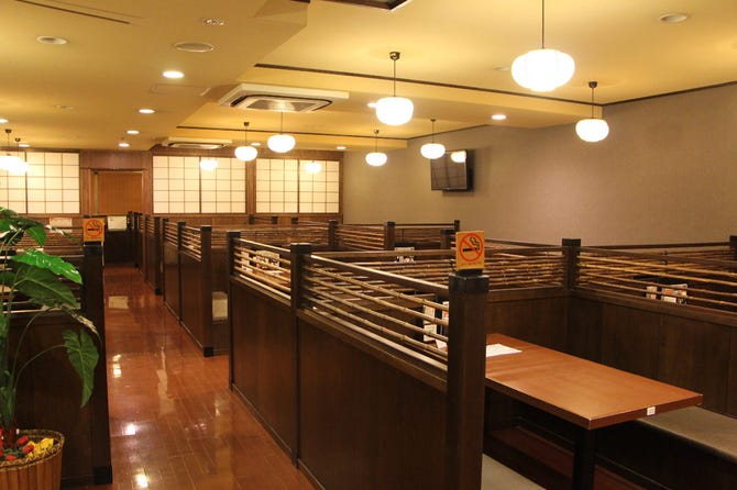 海鮮ダイニング 美蔵 ルートイングランディア 福山spa Resort店 福山 府中 居酒屋 ぐるなび