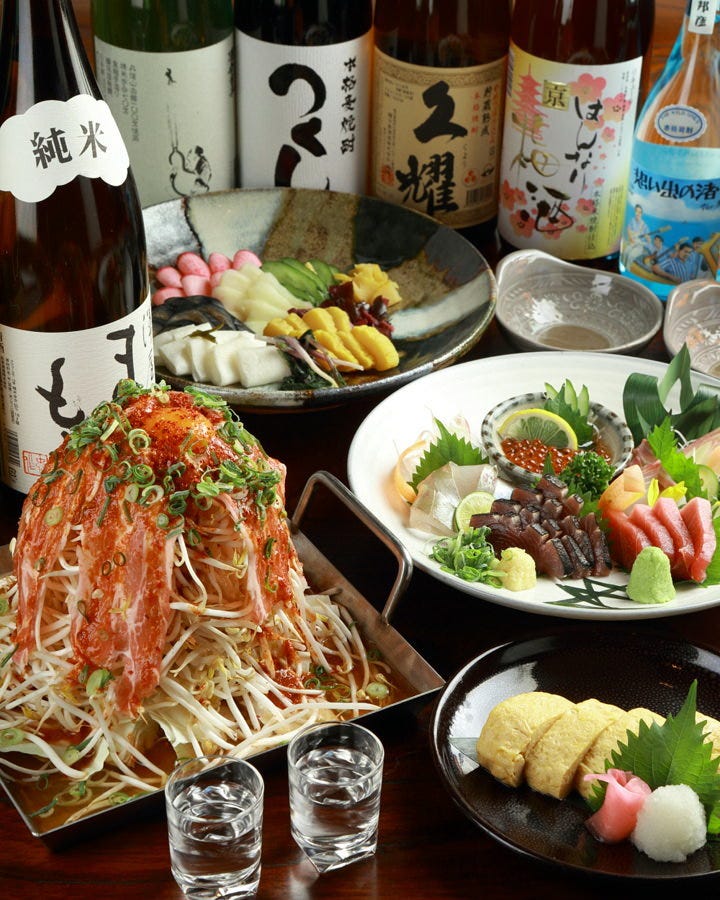 先斗町 百練 メニュー お料理のみコース ぐるなび
