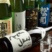 豊富な日本酒でおもてなし