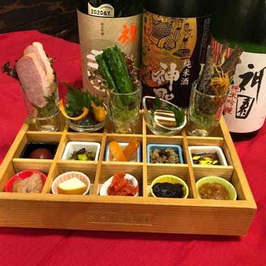 京都酒蔵館  メニューの画像