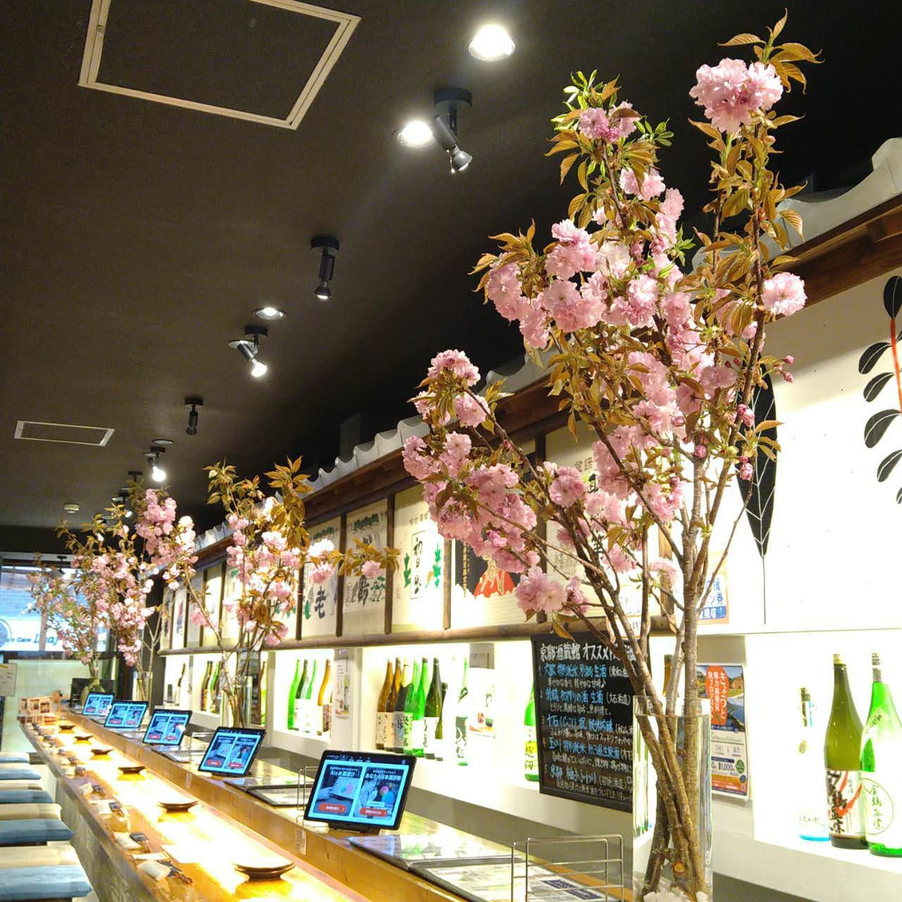 京都酒蔵館 image