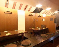 旨いもん屋 漁火