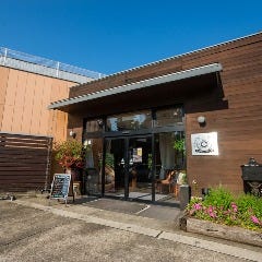 スワンレイクパブエド＆バルエド 阿賀野本店