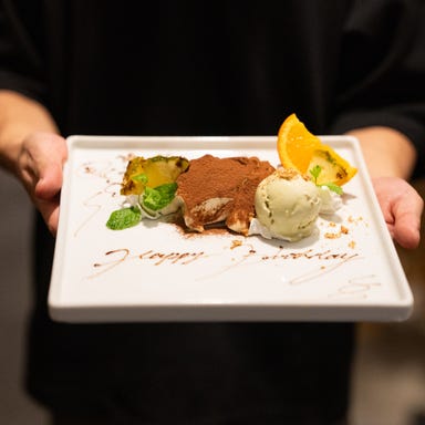 TOLAH UMEDA_ã¡ãã»ãŒãžãã¶ãŒããã¬ãŒã