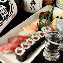 横浜 ランチ 寿司 すし 1 000円以内 おすすめ人気レストラン ぐるなび 横浜 ランチ 寿司 すし 1 000円以内 おすすめ人気レストラン ぐるなび
