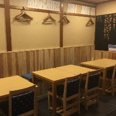 魚栄 席 個室 貸切一覧 ぐるなび