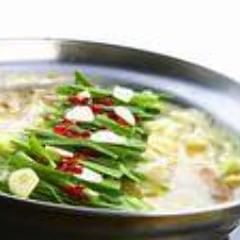 博多のこだわり親父のもつ鍋！