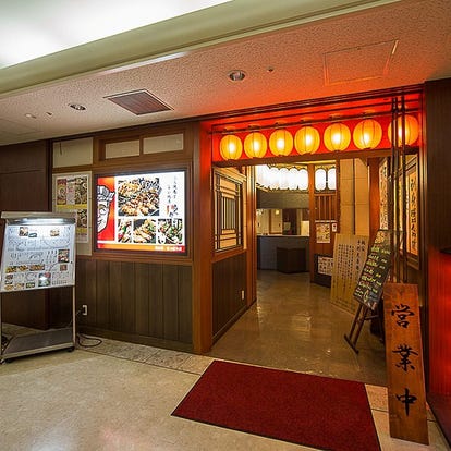 美味しいお店が見つかる 札幌駅周辺の焼き鳥でおすすめしたい人気のお店 ぐるなび