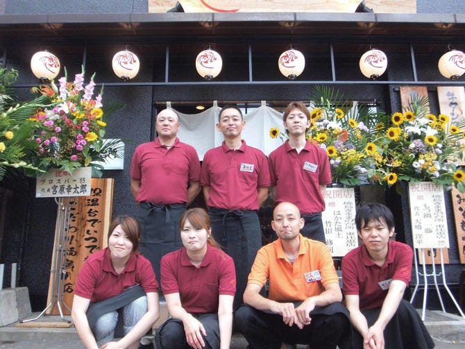 焼鳥きままの台所 東比恵店 博多 焼き鳥 ぐるなび 焼鳥きままの台所 東比恵店 博多 焼き鳥 ぐるなび
