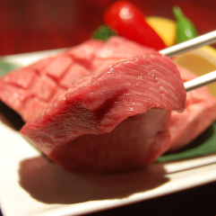 炭火焼肉 牛常 勝田店