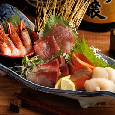 魚ノ旨い店 鱗や-UROKOYA- 大船店_本日の鮮魚5点盛り