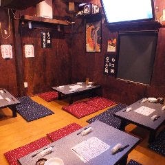 熟成地鶏と溶岩焼き 万喜 〜まき〜