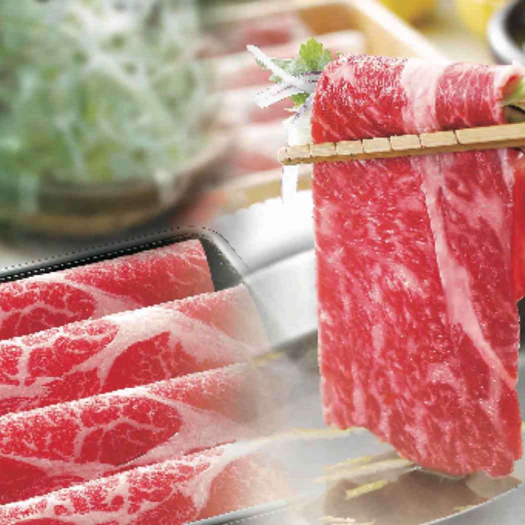 ゆず庵南浦和店 浦和 寿司屋 ぐるなび