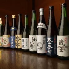 日本酒　みちのく純米酒取り揃え