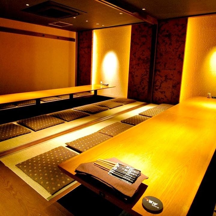 創作酒庵 彩蔵 浦和 居酒屋 ぐるなび