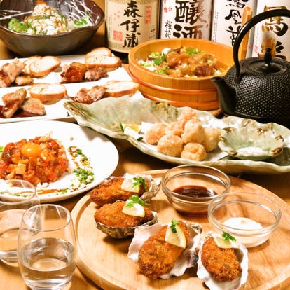 南浦和 ランチ 和食 個室 おすすめ人気レストラン ぐるなび