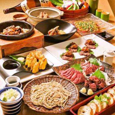 創作酒庵 彩蔵 南浦和_【2時間飲み放題付コース】季節に合わせたお料理のお得なコースをご提供