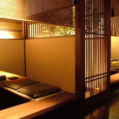 創作酒庵 彩蔵 南浦和