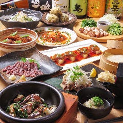 創作酒庵 彩蔵 南浦和（浦和/居酒屋） - 楽天ぐるなび