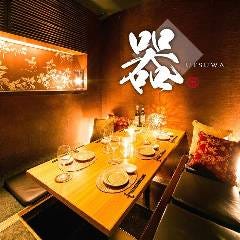 錦糸町で接待におすすめな料亭 レストラン 錦糸町で接待におすすめな料亭 レストラン