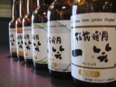 板前焼肉 一笑 靭本町本店