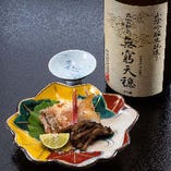 白甘鯛の松笠焼き。　日本酒と最高に相性の良い焼物の一つです。
