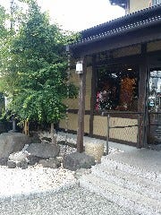 麺場 田所商店 船橋店 