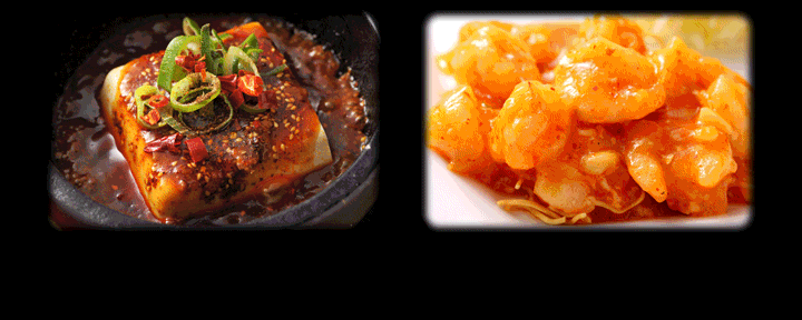 陳家私菜 丸の内店（旧有楽町）