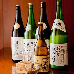 ひろやん（地図/加古川/居酒屋） - 楽天ぐるなび