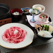 神戸ビーフすき焼き膳