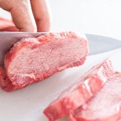 焼肉本舗 我家 阪東橋・真金町店 