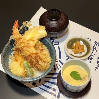 釣船茶屋 ざうお 小牧店 メニューの画像