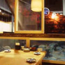 釣船茶屋 ざうお 小牧店 写真 ぐるなび 釣船茶屋 ざうお 小牧店 写真 ぐるなび