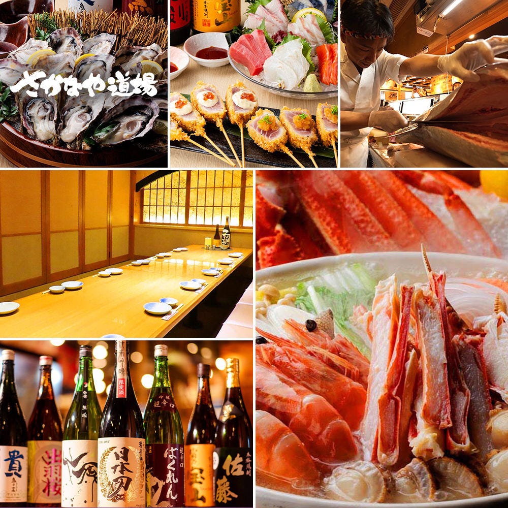 さかなテーブル 2.8cm] シンク テーブル/脚2型(木太角) | 家具・インテリア通販サイト