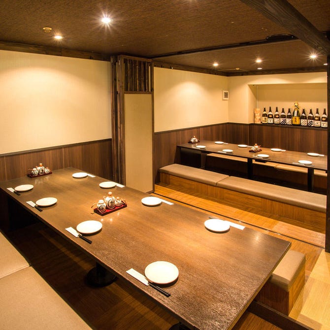 隠れ家個室居酒屋 あんやと 金沢店 金沢 居酒屋 ぐるなび