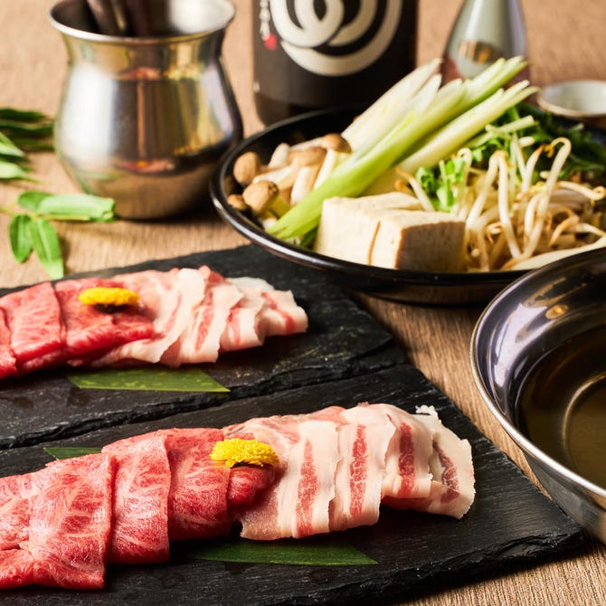 隠れ家個室居酒屋 あんやと 金沢店 金沢 居酒屋 ぐるなび