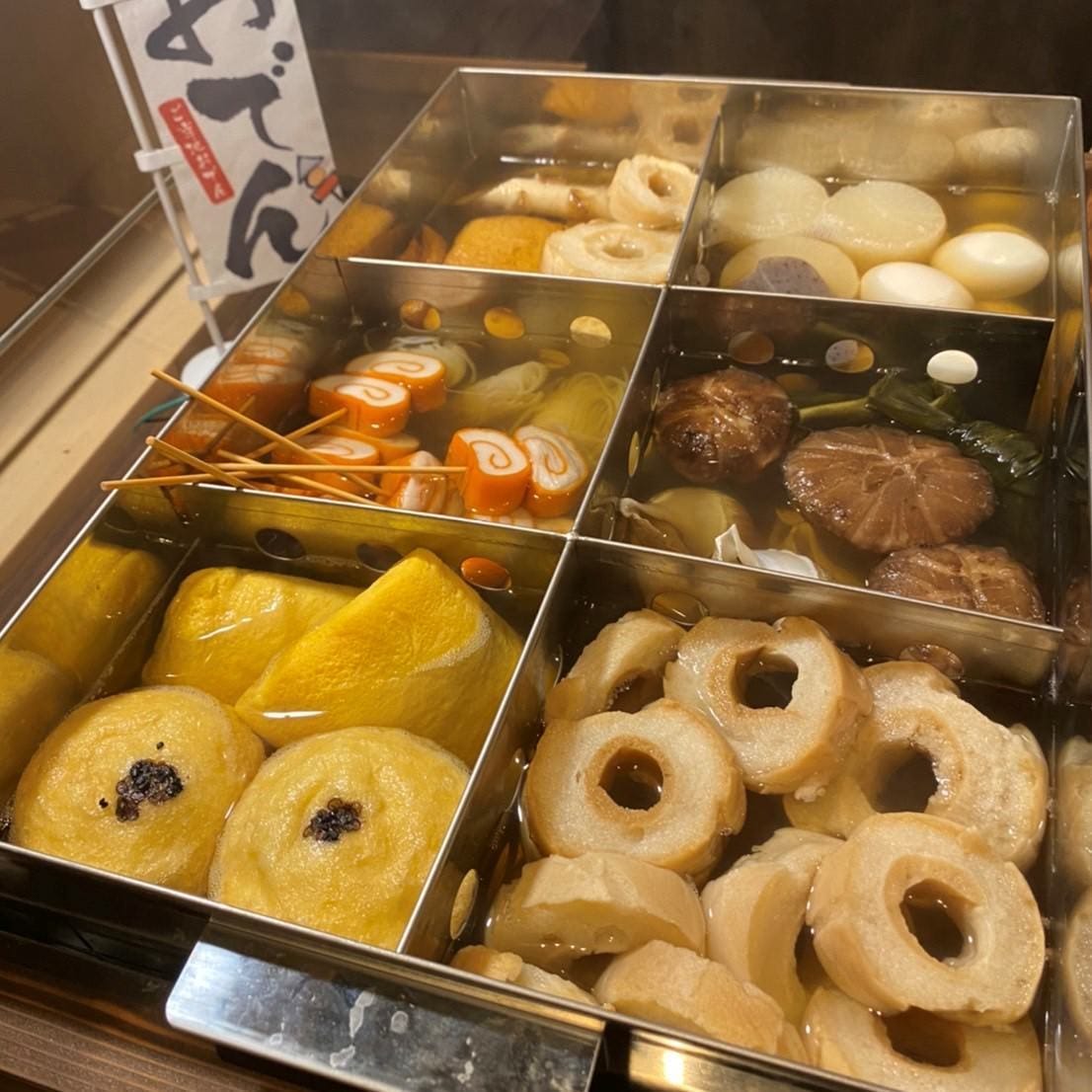 22年 最新グルメ 石川 牡蠣を使った料理が楽しめるお店 レストラン カフェ 居酒屋のネット予約 石川版