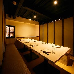 金沢おでんと地酒の個室居酒屋 あんやと 金沢片町店 メニュー 女子会 誕生日 ぐるなび
