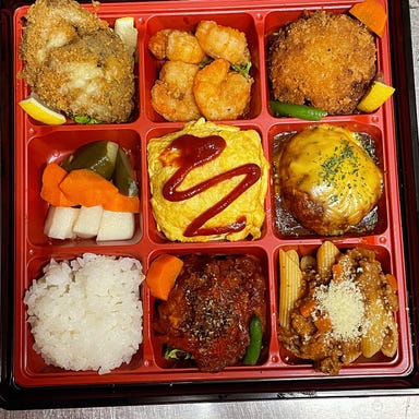 カフェ&バー allegro assai (アレグロ アッサイ)_アレグロアッサイ自家製詰め合わせお弁当