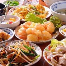 ［台湾・中国・韓国料理］台湾料理 味鮮館 瀬戸山口本店の画像