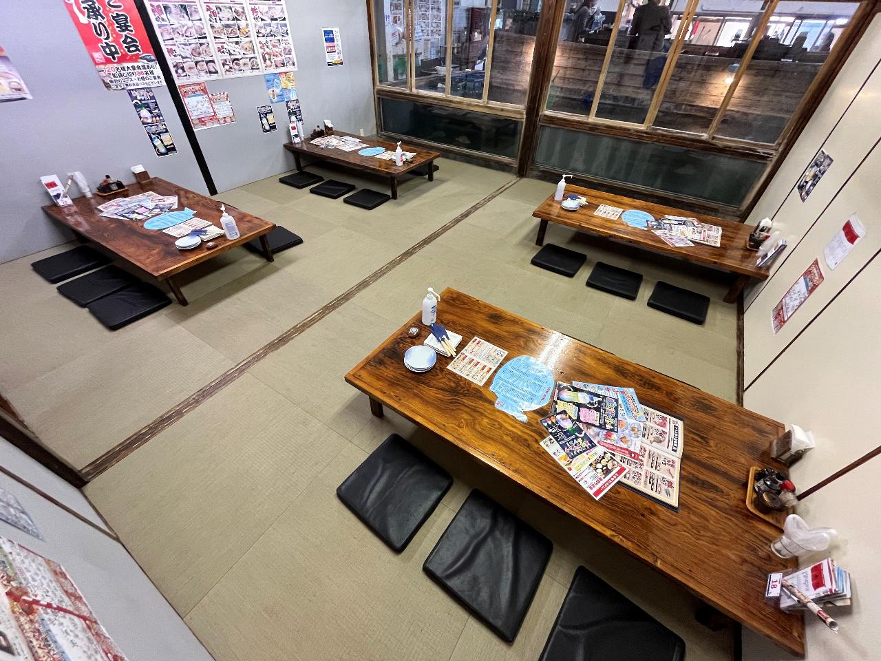 釣船 茶屋 ざうお 所沢 店