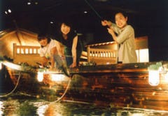 釣船茶屋 ざうお 所沢店 