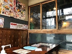 ざうお 所沢店 所沢 居酒屋 ぐるなび