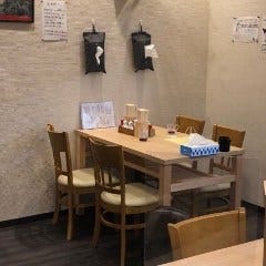 彩辛