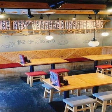 餃子のあかり_【店貸切:24名~37名】餃子のあかりで貸切宴会!美味しい餃子とお酒と楽しい時間