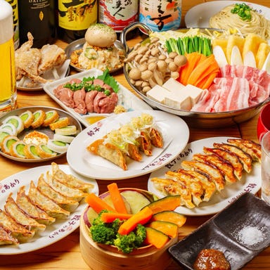 餃子のあかり_【歓迎会・送別会に】《120分飲み放題付/期間限定!コース》2種類の出汁から選べるあかり鍋コース