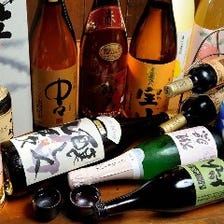 店長厳選の【日本酒】を楽しむ